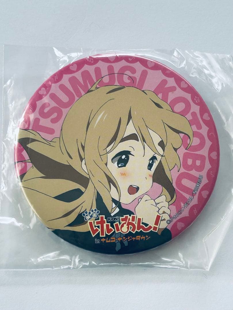 けいおん! ムギちゃん 限定デカバッチ 缶バッジ 琴吹紬 ナムコ ナンジャタウン けいおん! 琴吹紬 ムギちゃん 限定デカバッチ 缶バッジ ④ けいおん