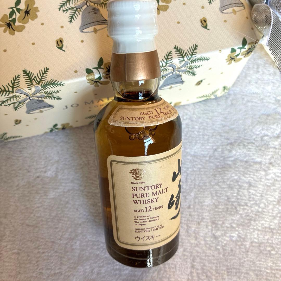 サントリー山崎12年50ml ピュアモルト表記 旧ラベル 響マーク希少