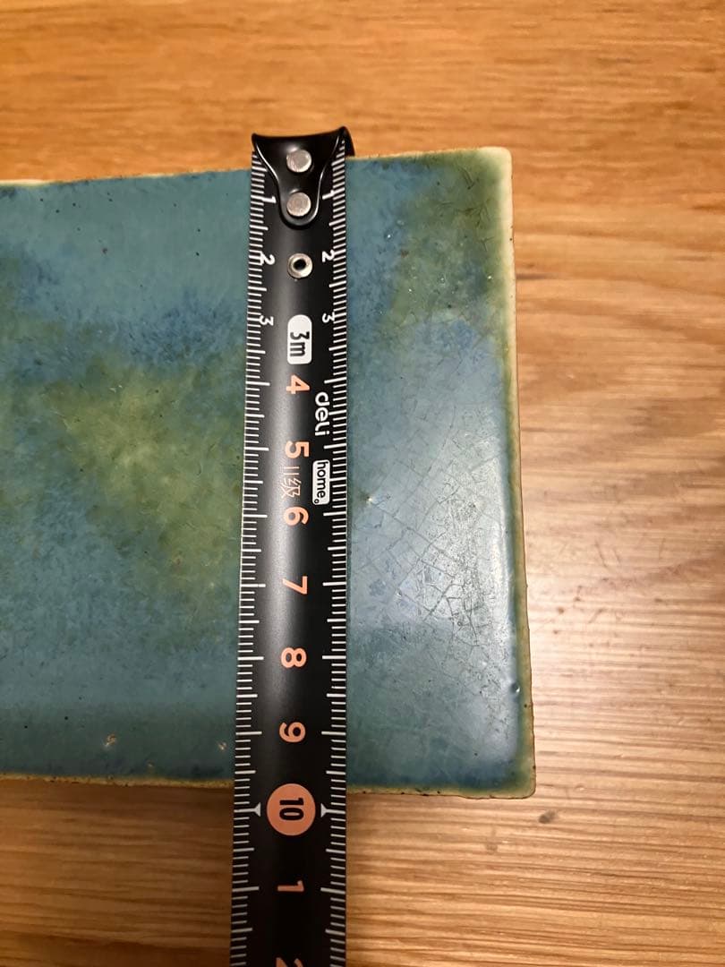 多々納弘光　出西窯　陶箱　民藝