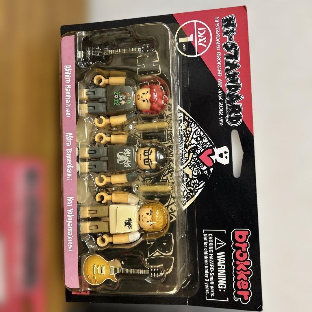 Hi-STANDARD × brokker フィギュア DAY 2 バージョンが発売！ - Hi