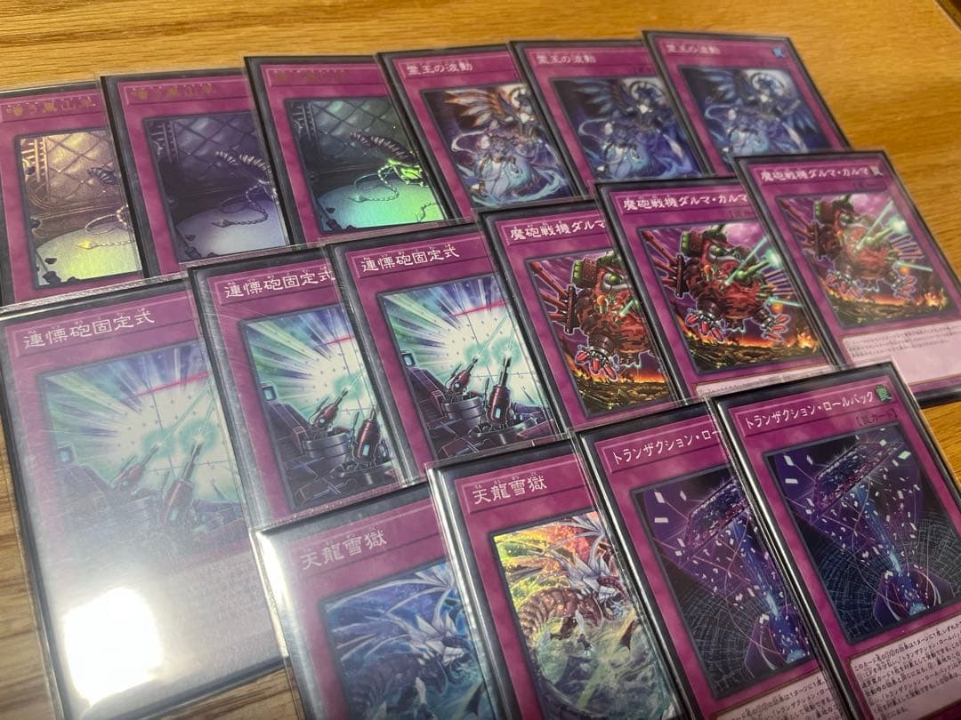 【遊戯王】ラビュリンスデッキ スリーブ おまけ多数 霊王の波動