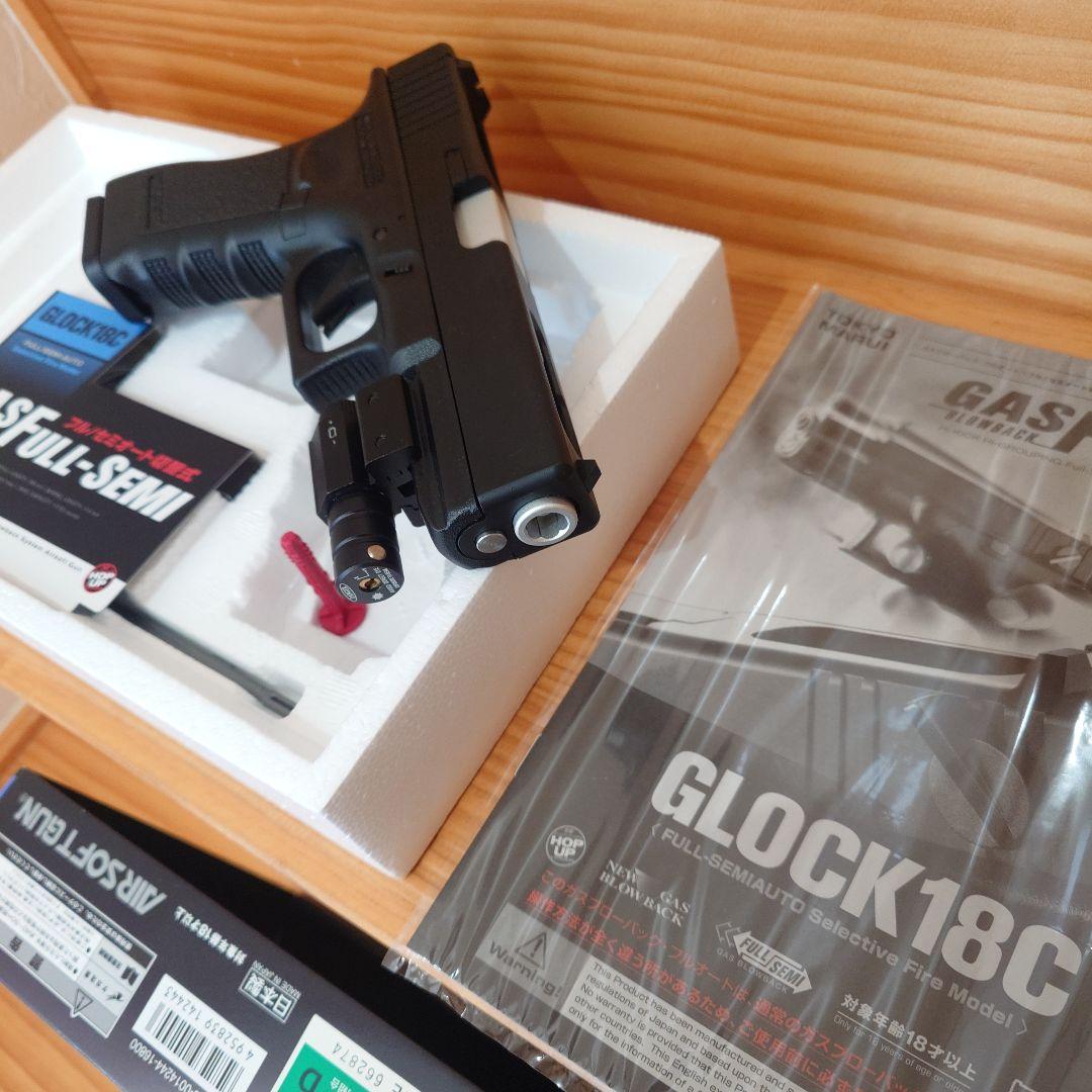 最終値下 東京マルイ メタルバレル カスタム グロック18C ガスブローバック