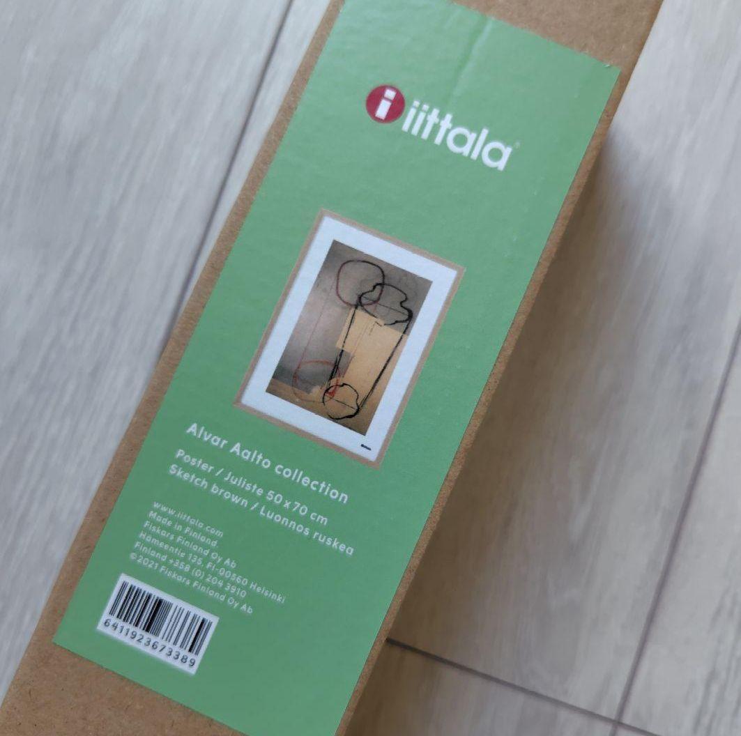 新品 iittala アアルト ベース ポスター 50x70cm イッタラ - メルカリ