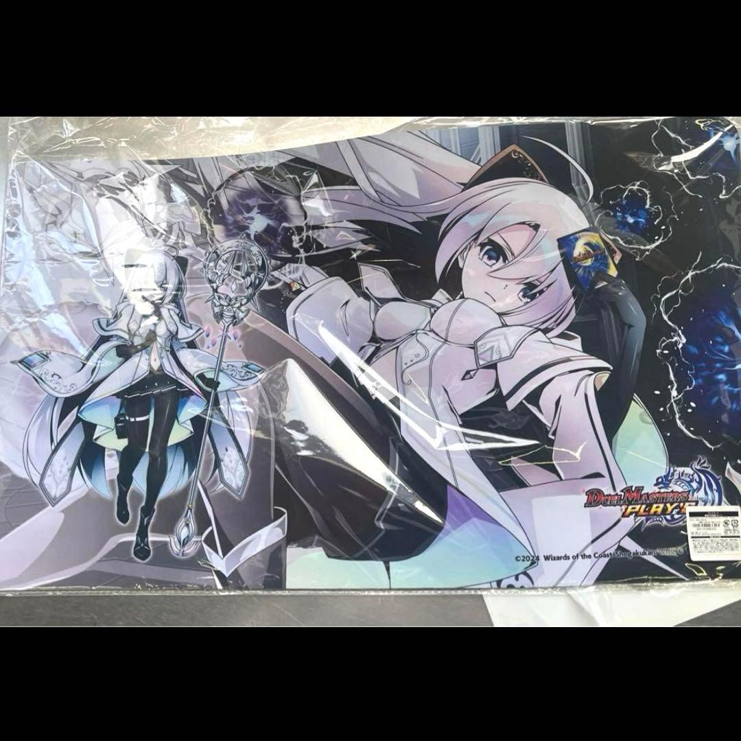 新品未開封】デュエプレ GP 限定商品 無垢の守護者 カノン