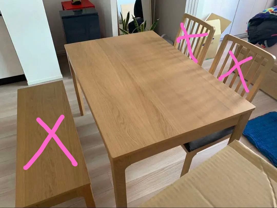 東京都付近取引限定　IKEA EKEDALEN 伸縮式ダイニングテーブルのみ