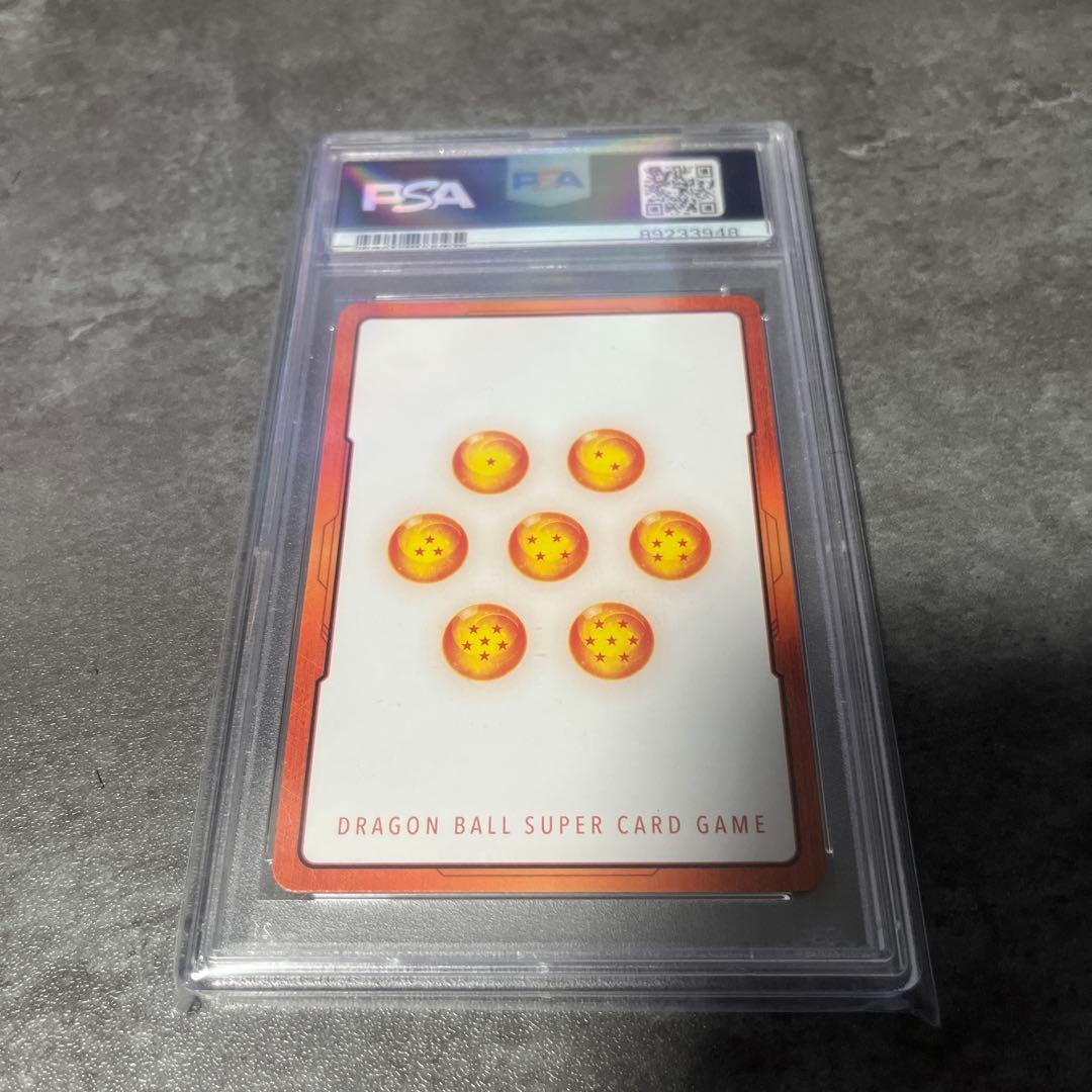 DBFWエナジーマーカーギニューパラレルPSA10 E01-11☆ - メルカリ