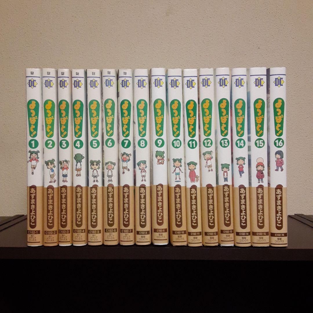 マルクシャガール リトグラフ 嵐49