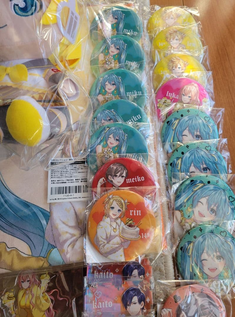 楽天コレクション 鏡音リン 鏡音レン Happy 2024 14th Birthday