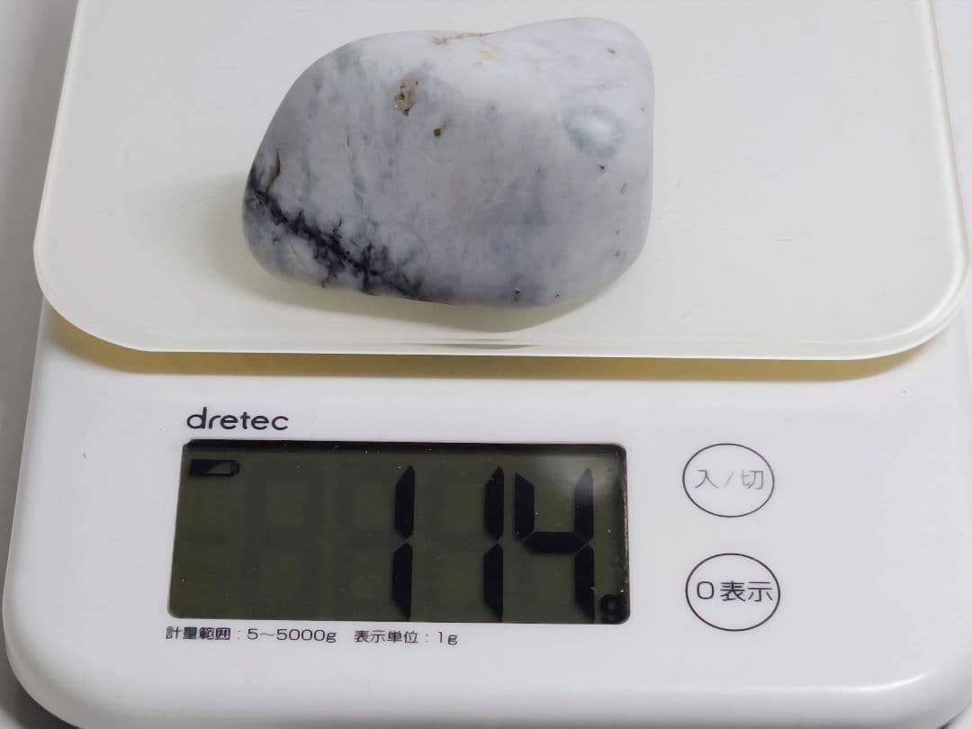 糸魚川141 翡翠 114g ヒスイ 原石 鑑賞石 自然石 誕生石 鉱物 鉱石