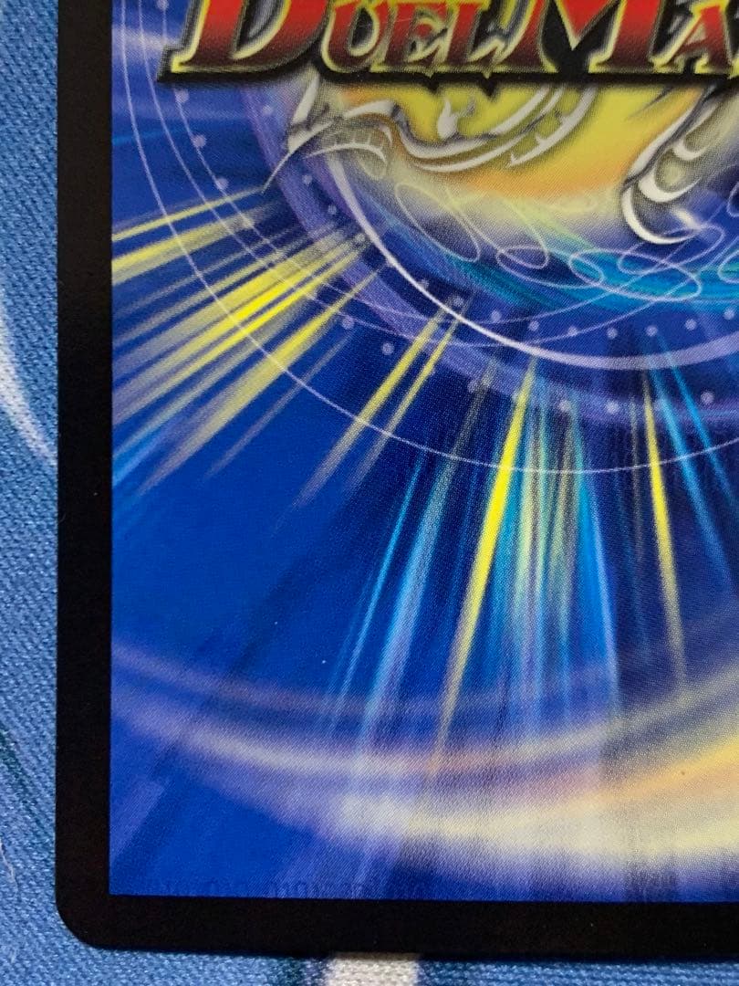 「修羅」の頂VANベートーベン　バンベートーベン　ヴァンベートーベン　プロモ