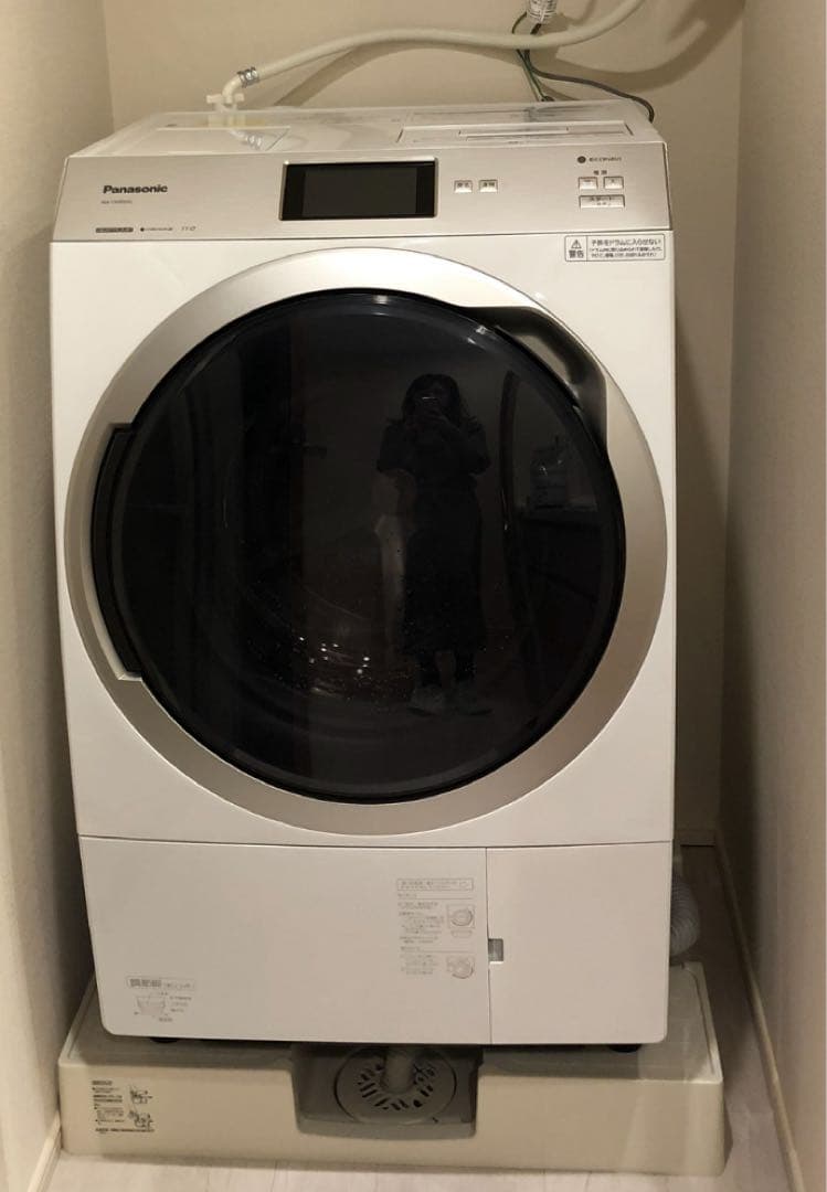 【ジャンク品】パナソニック ドラム式洗濯乾燥機 NA-VX900AL 概要 ななめドラム洗濯乾燥機 NA-VX900AL | 洗濯機・衣類乾燥機