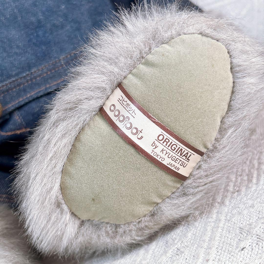 テディベア 久月 コピポット くま ぬいぐるみ 昭和 平成レトロ レア デニム