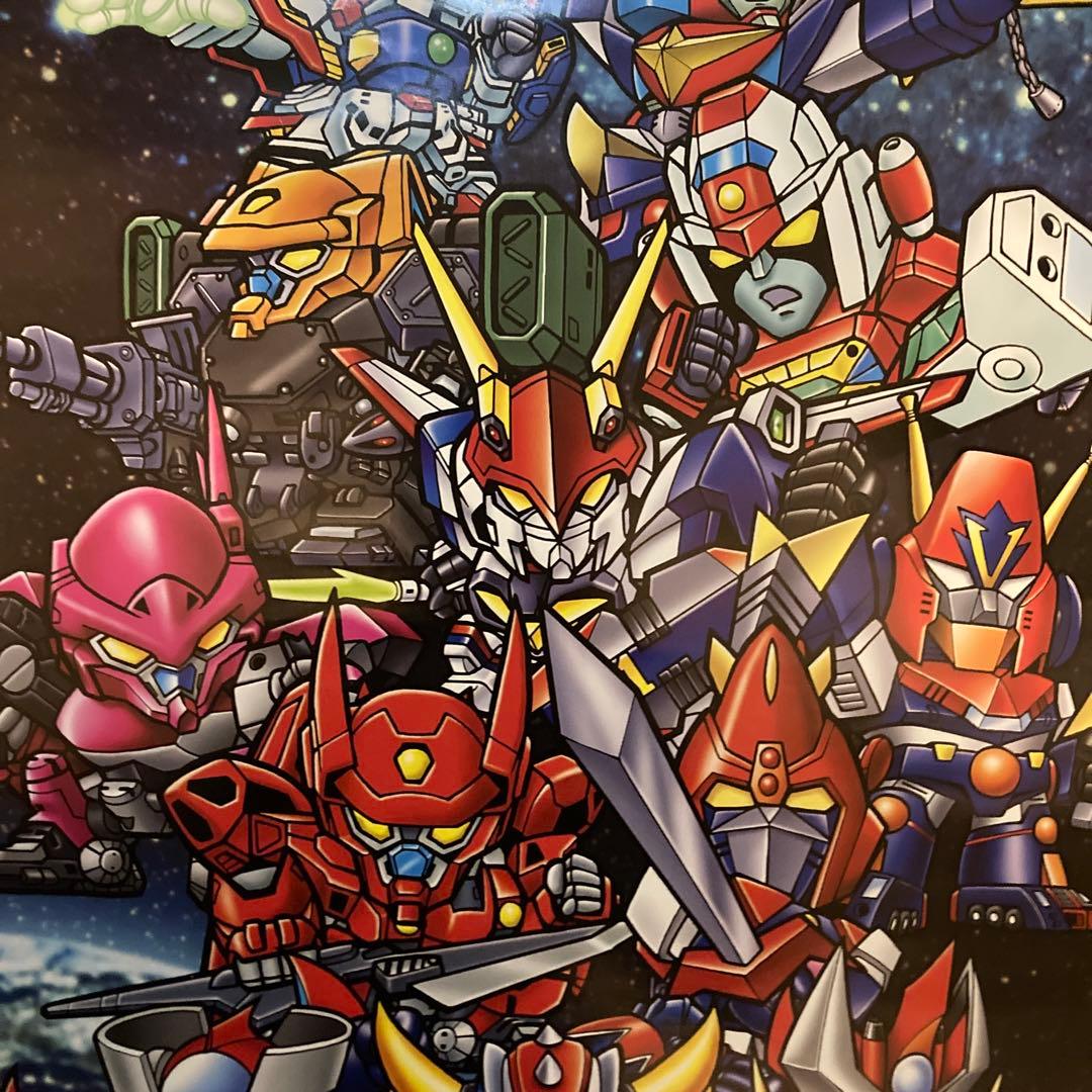 スーパーロボット大戦A 販促用B2ポスター - メルカリ