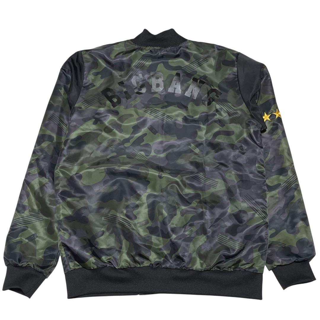 極美品 BIGBANG 公式グッズ リバーシブル ブルゾン MA-1 迷彩