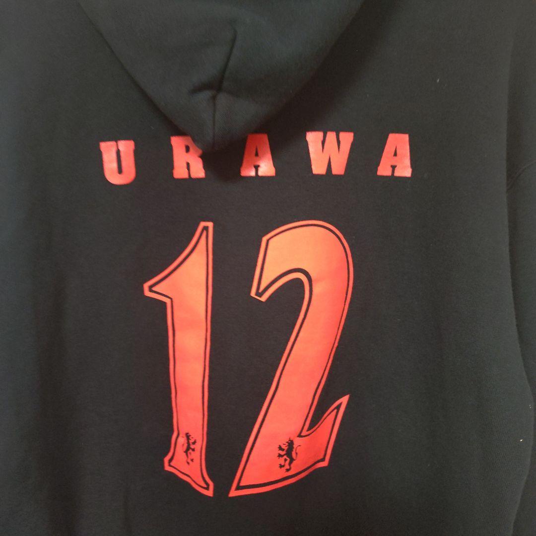 美品 レア URAWA BOYS 浦和パーカー 黒L - メルカリ