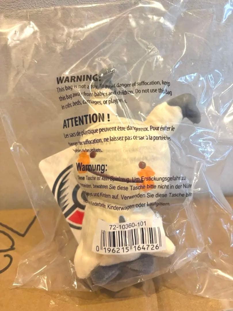 【新品未使用】ポケセン限定 へんしん！メタモン ミミッキュぬいぐるみ