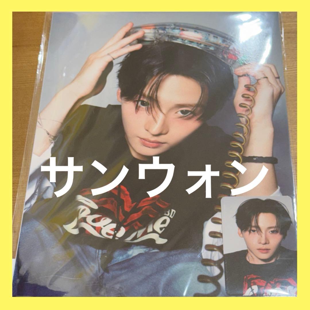 BOYS2PLANET ボイプラ2 展示会 トレカ サンウォン A4フォトセット