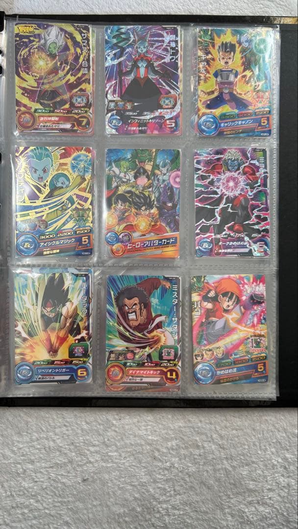 スーパードラゴンボールヒーローズカードセット 27枚 まとめ売り レア 非売品