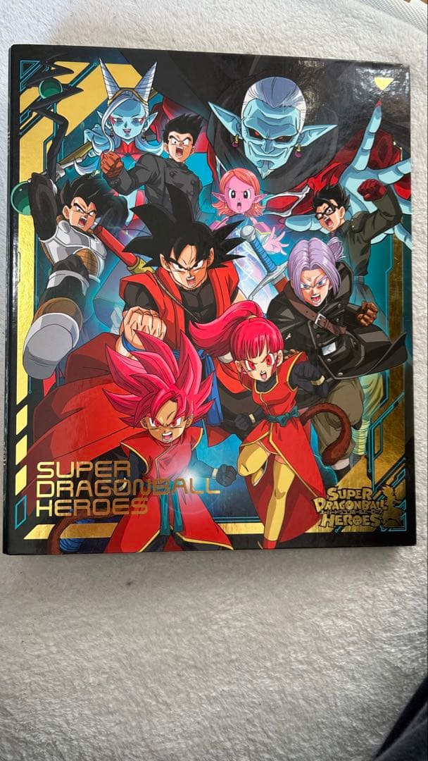 スーパードラゴンボールヒーローズカードセット 27枚 まとめ売り レア 非売品