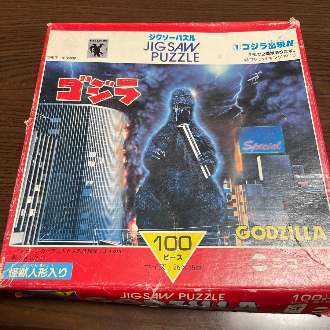シン·ゴジラ ジグソーパズル1000piece シン·ゴジラ ジグソーパズル