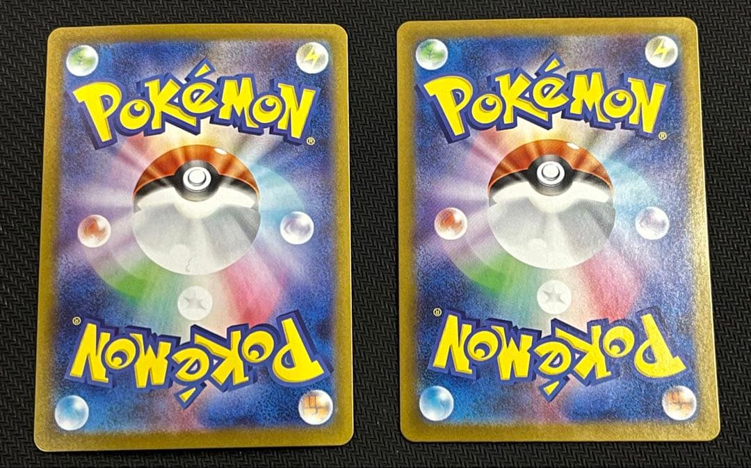 リーリエの決心 SR 2枚