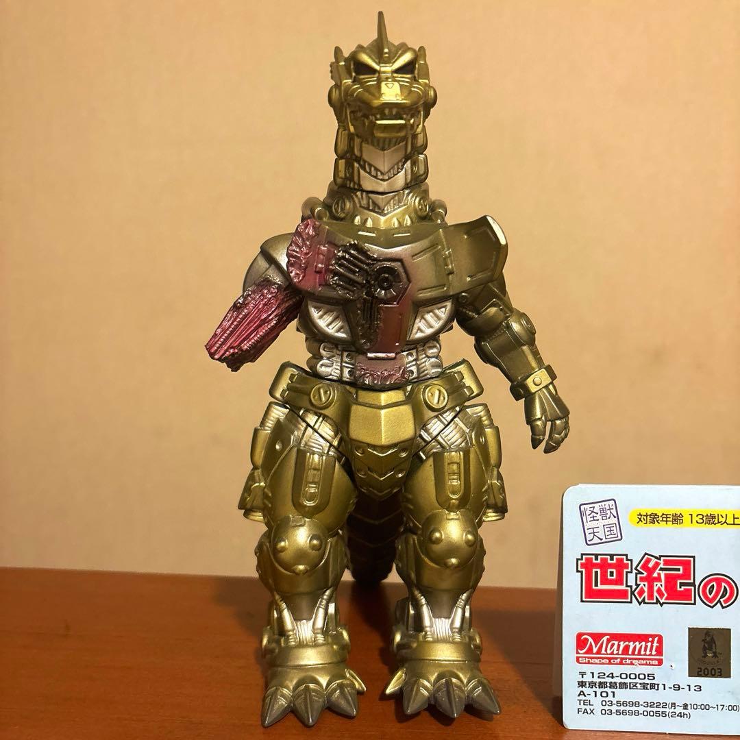 マーミット 3式機龍 メカゴジラ ダメージver ハイパーホビー