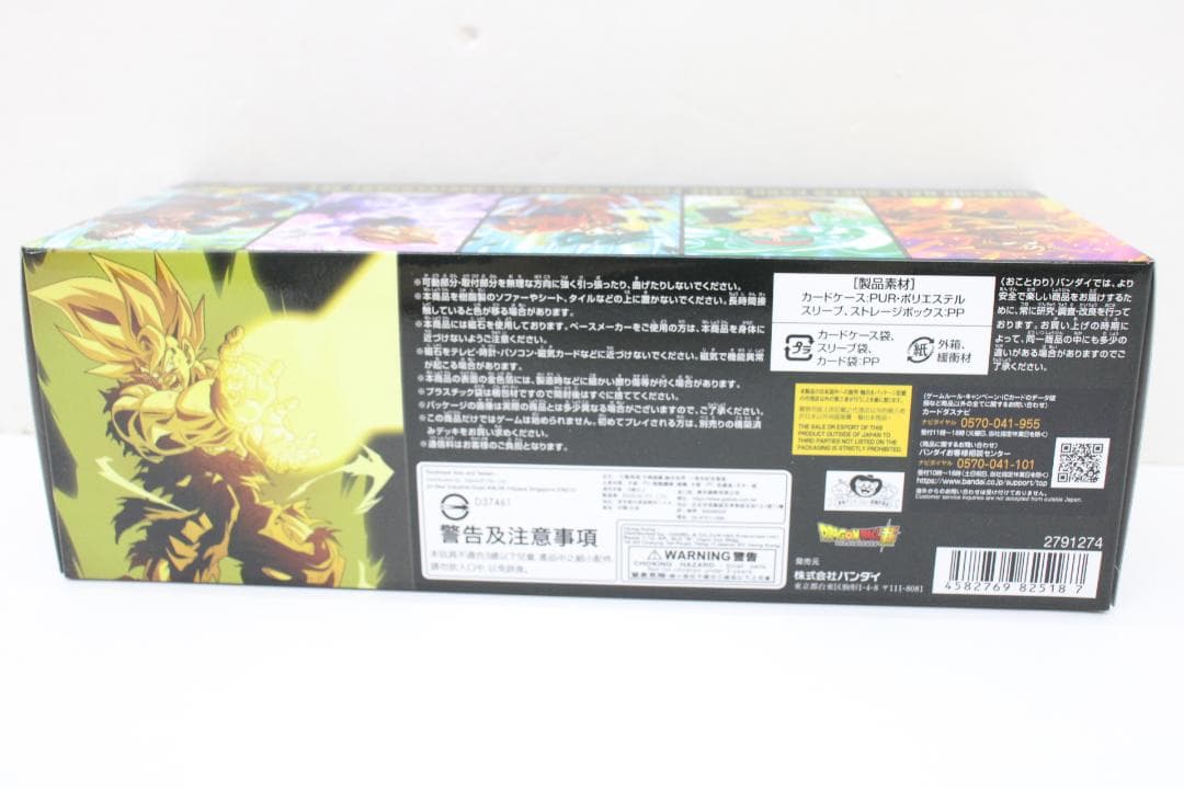 #1 フュージョンワールド 1stアニバーサリーセット 40-EY1118-01