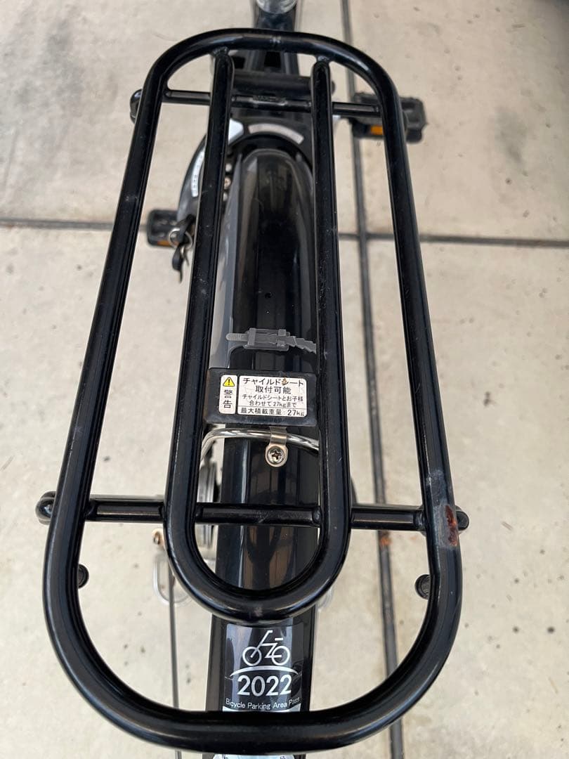 【部品取り&引取りのみ】　電動自転車　ブリヂストン　フロンティアDX