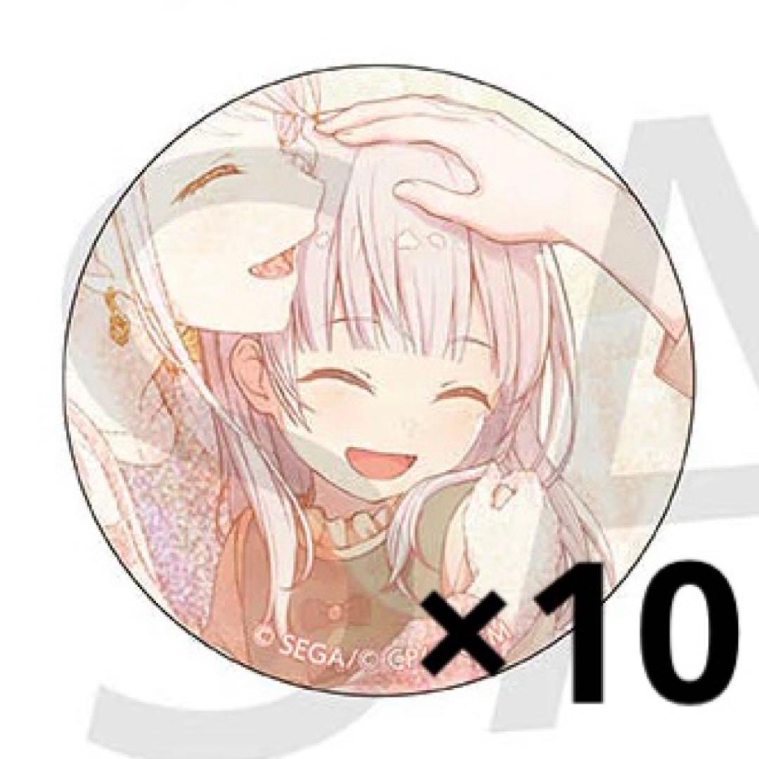 プロセカ宵崎奏グリッター缶バッジグリ缶vol.37B