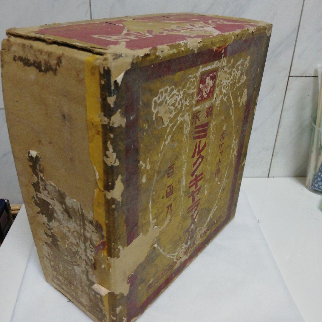 稀少戦前蔵出レア森永ミルクキャラメル縦27センチ横幅25センチ高さ