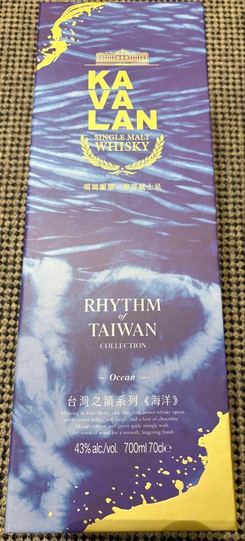 KAVALAN 韻コレクション 海 リズム オブ 台湾 シングルモルトウイスキー