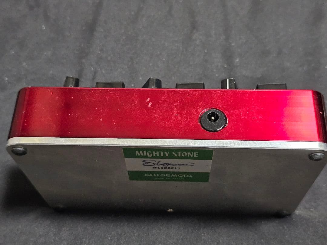 ツ*サ様 SHIGEMORI◇MIGHTY STONE 2chディストーション日