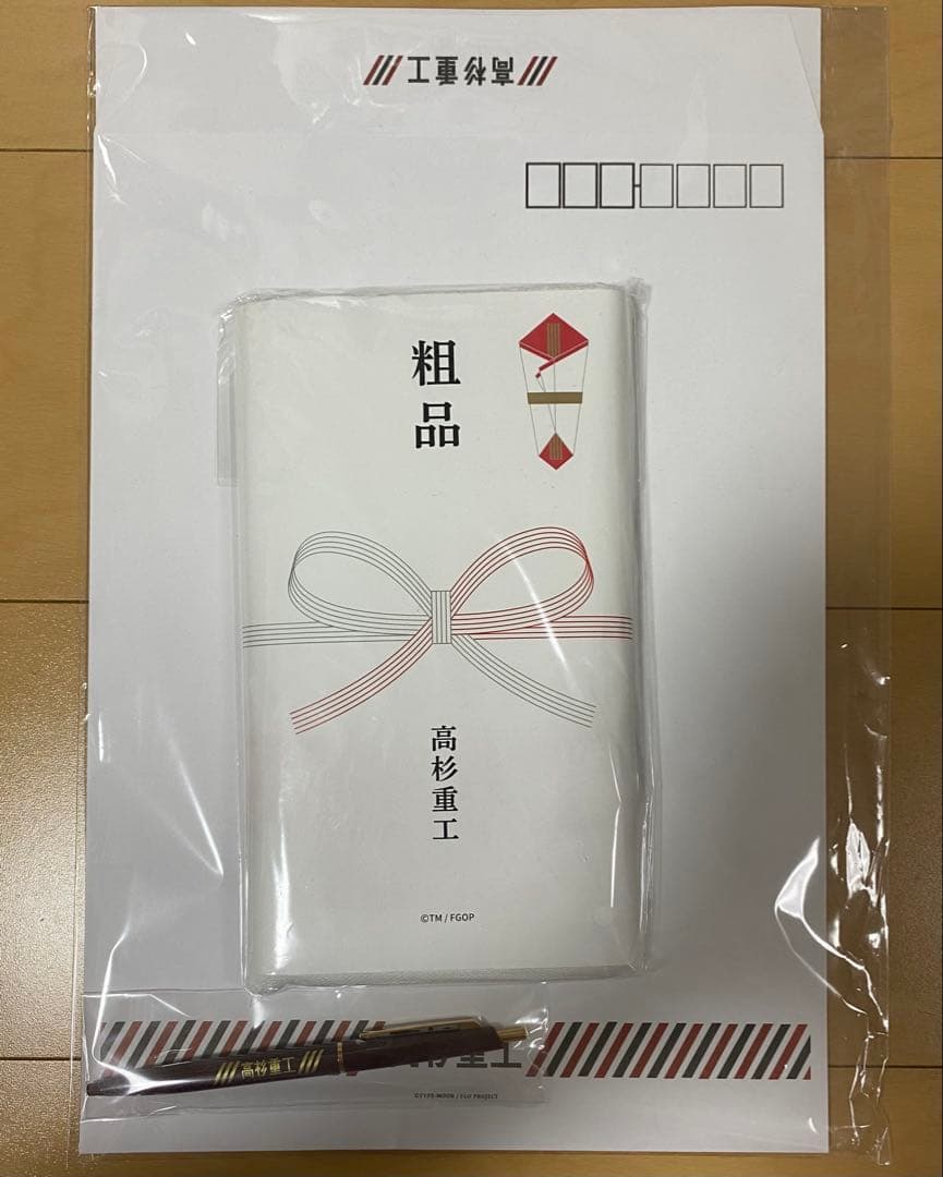 FGOフェス 缶バッジ 高杉晋作 fgo フェス 缶バッジセット 高杉晋作