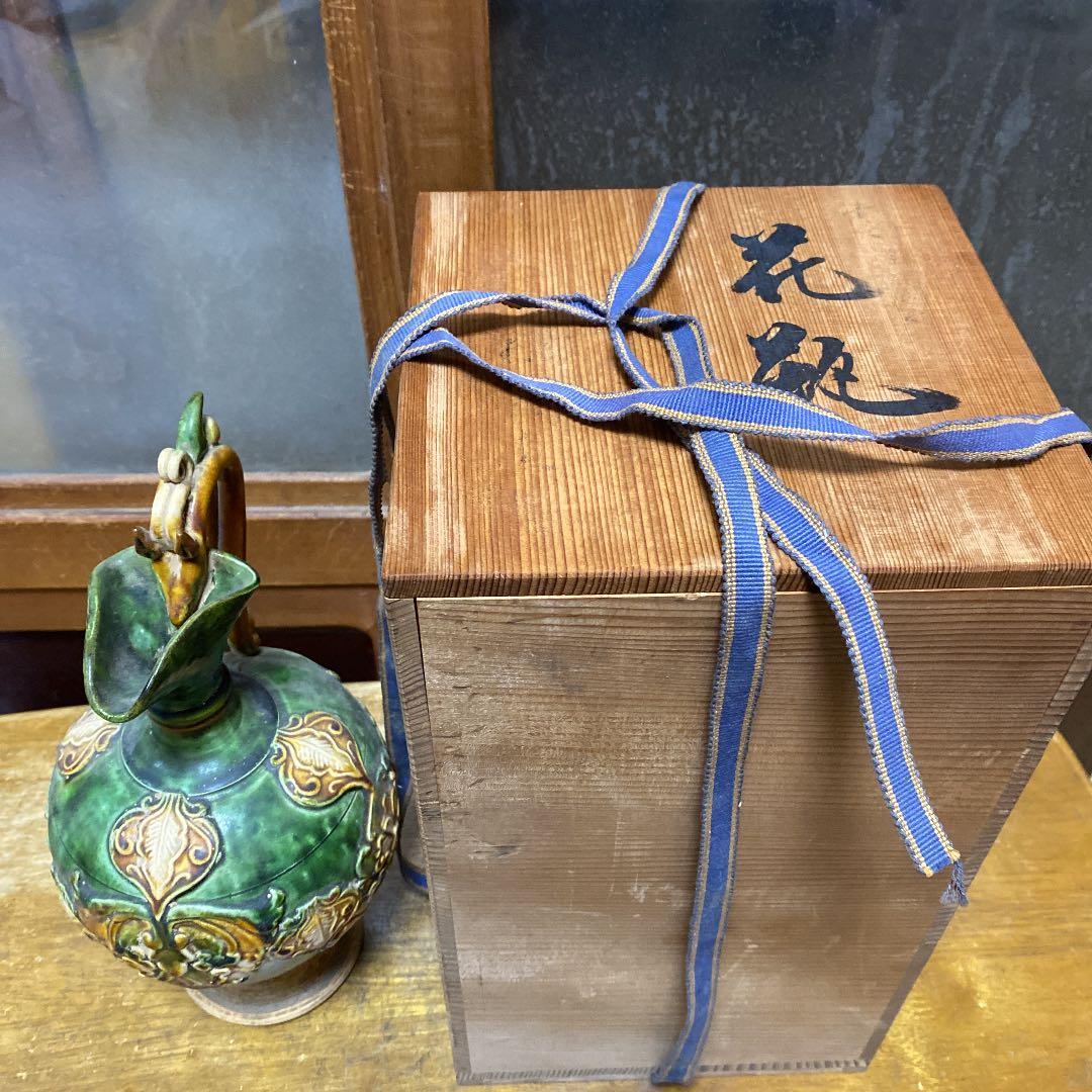 中国色絵花瓶 IMG_7134.jpg?resize=1024,768&ssl=1