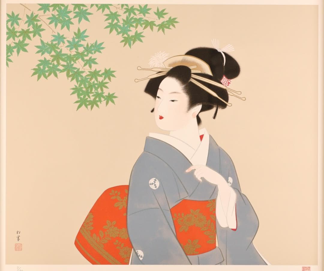 BK282 上村松園 「 若葉 」 8/180 シルクスクリーン 監修 上村淳之