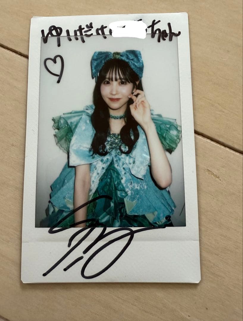 FRUITSZIPPER 櫻井優衣 チェキ サイン入り