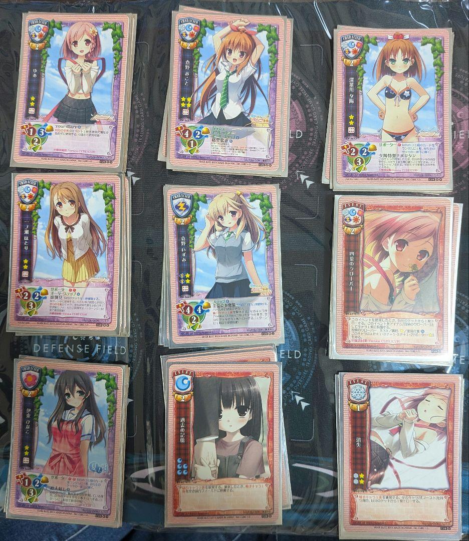 Lycee 旧リセ CUBE単 限定構築デッキ - メルカリ