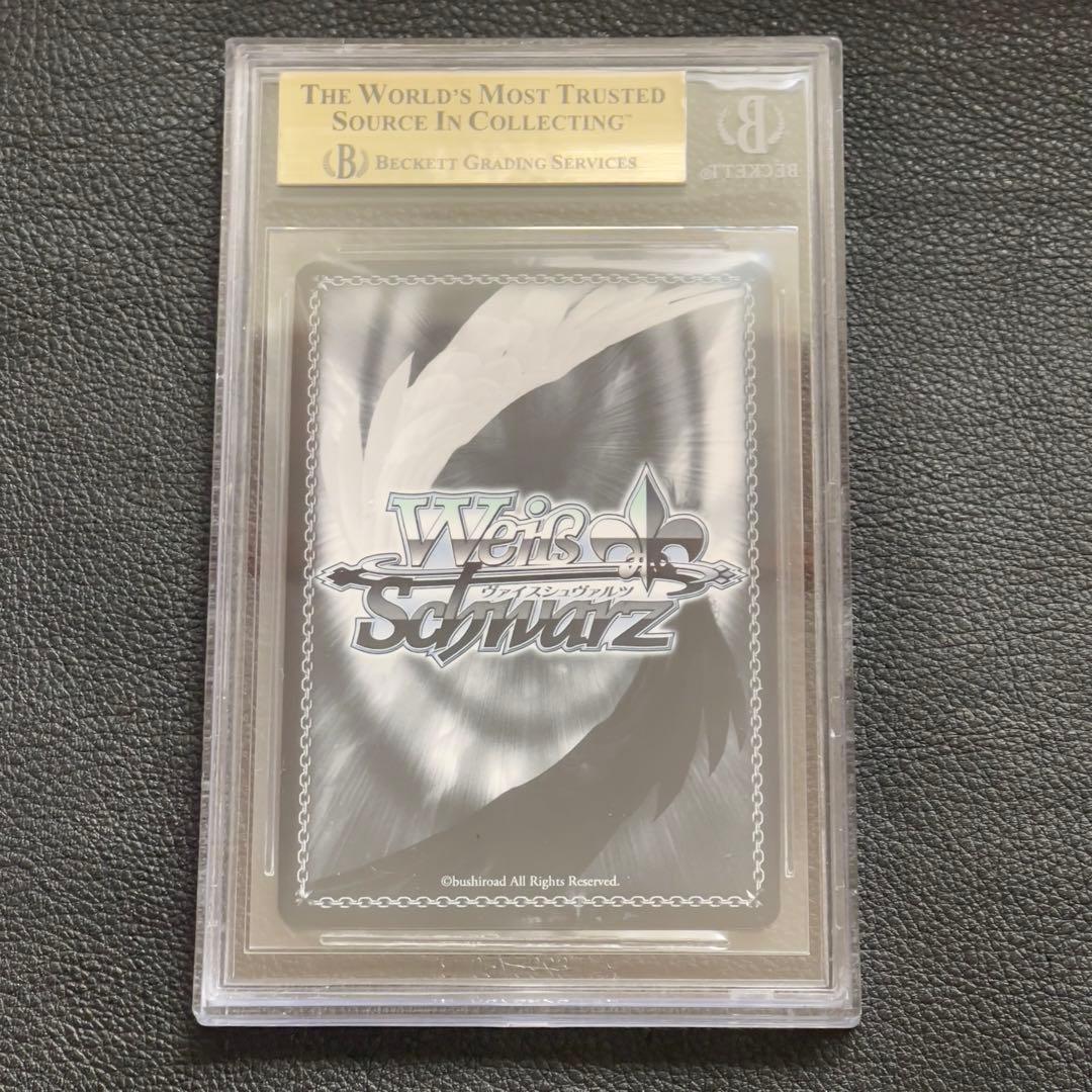 ヴァイス　黒板に咲くサクラ　巡音ルカ　SSP サイン　BGS10