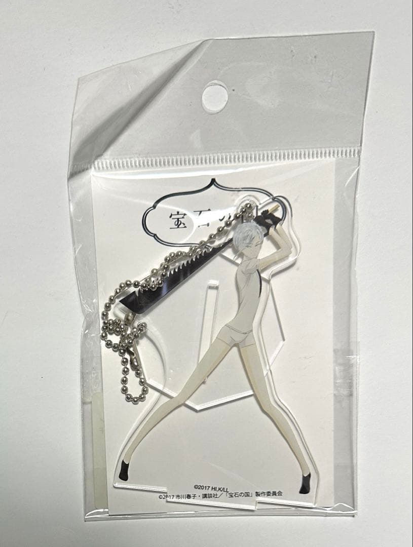 宝石の国アンタークチサイトアクリルスタンドキーチェーンアクスタ