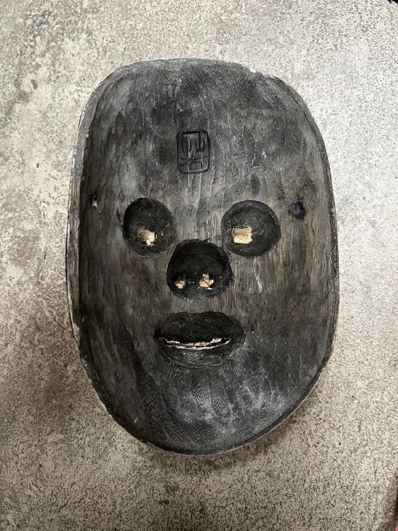 能面 木彫り ② 木彫り能面 能面 木彫り 面袋付き 【公式通販】