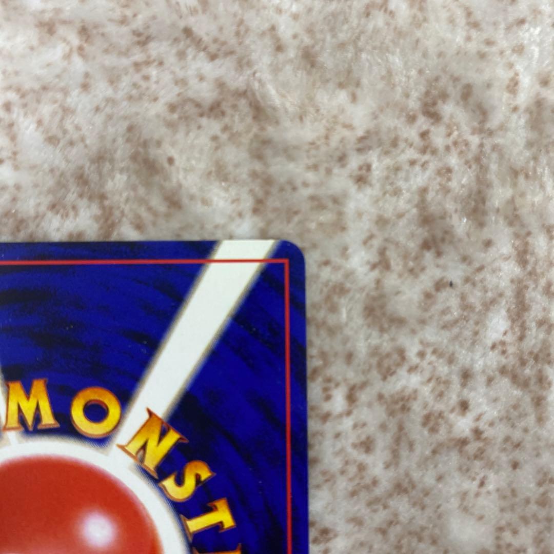 旧裏ポケモンカード　わるいエーフィ