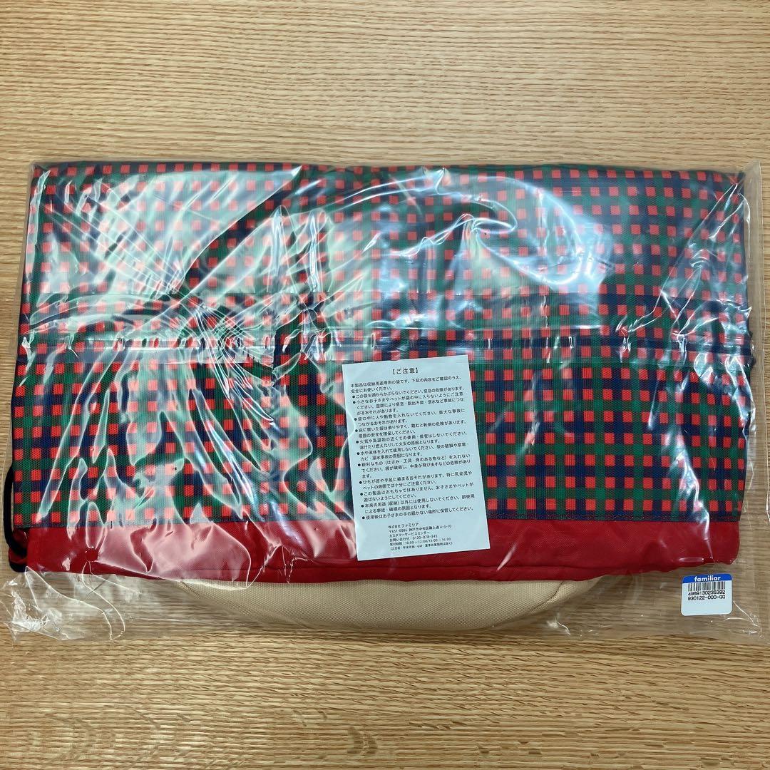 ファミリア ノベルティ 収納袋
