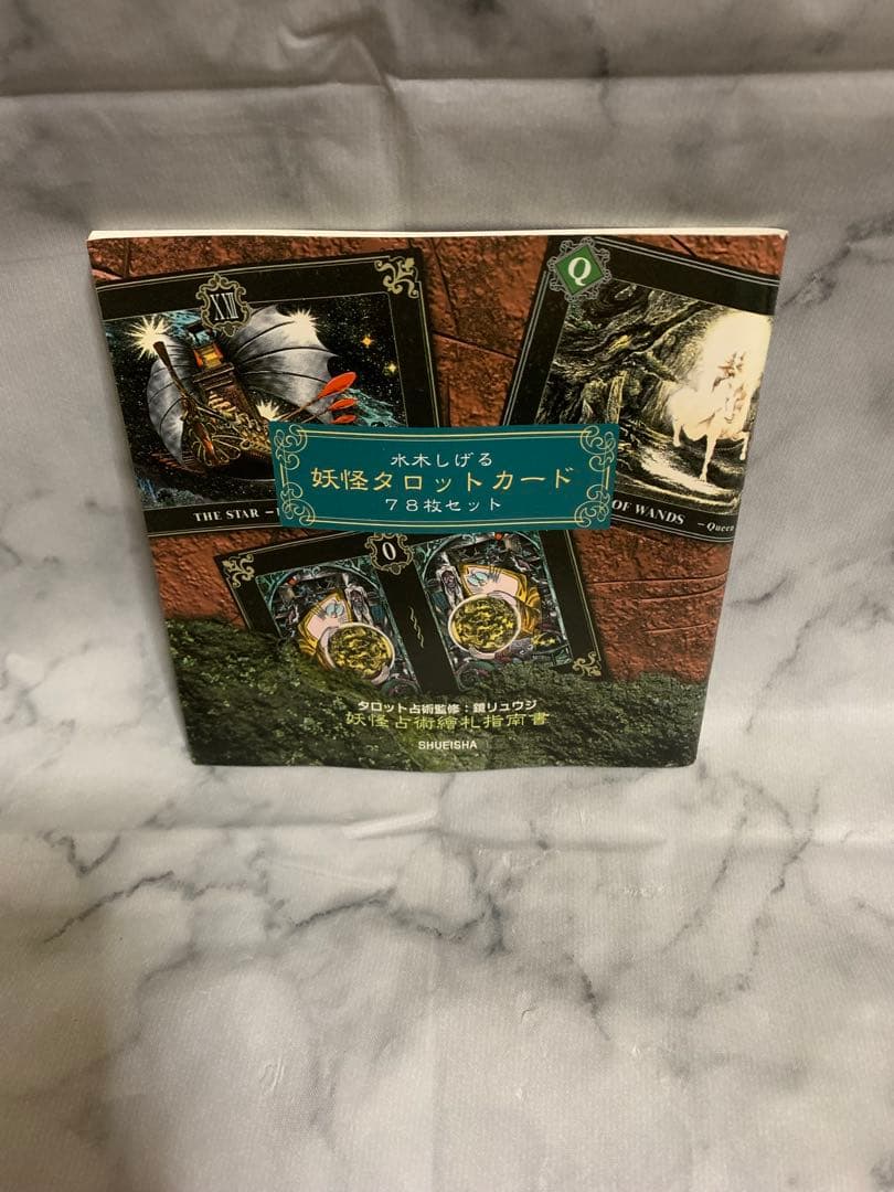 ★ゲゲゲの鬼太郎 萬國百怪封印之匣 タロットカードセット★【希少レア】