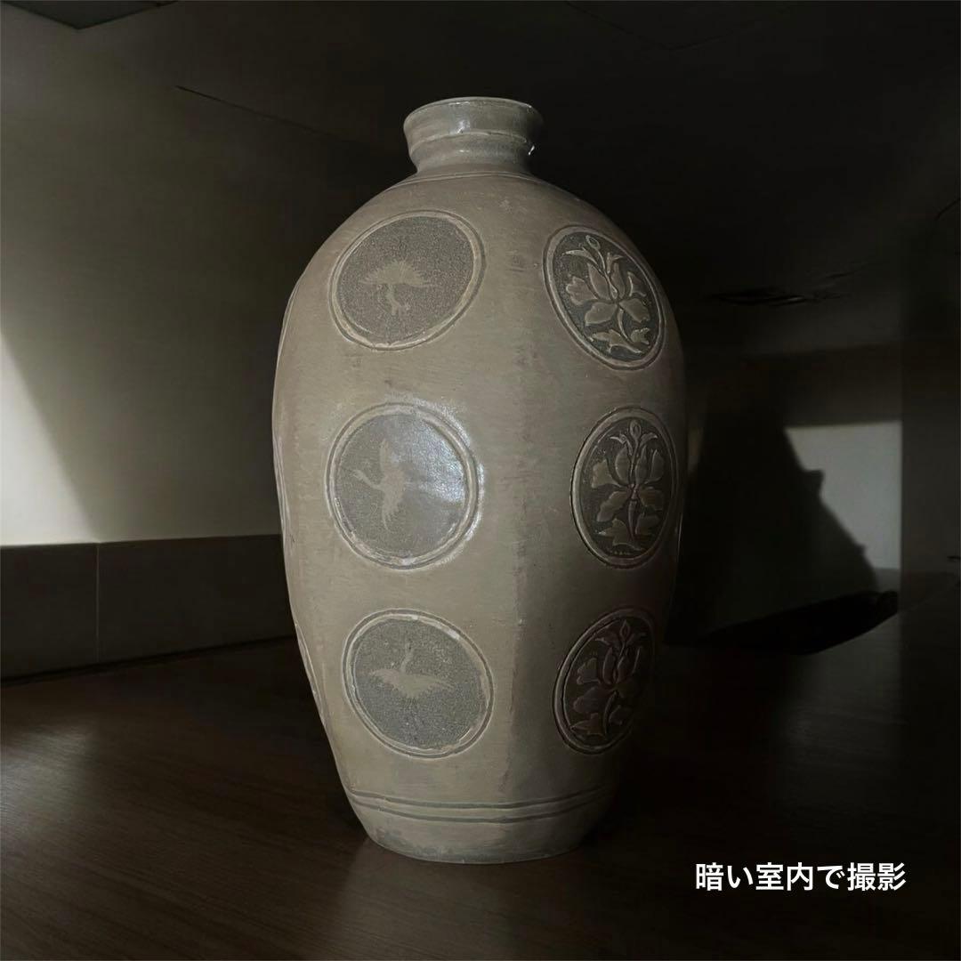 梅瓶 李朝時代 高麗 青磁 カケあり 貫入 朝鮮古美術 草花紋様 骨董