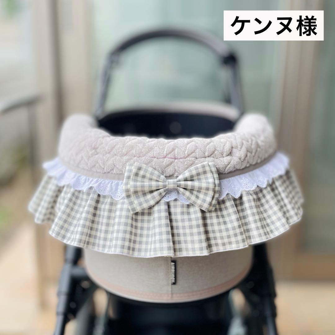 ケンヌ様　オーダー品 cancan様♥オーダー品 cancan様♥オーダー品 cancan様 cancan様 ZX