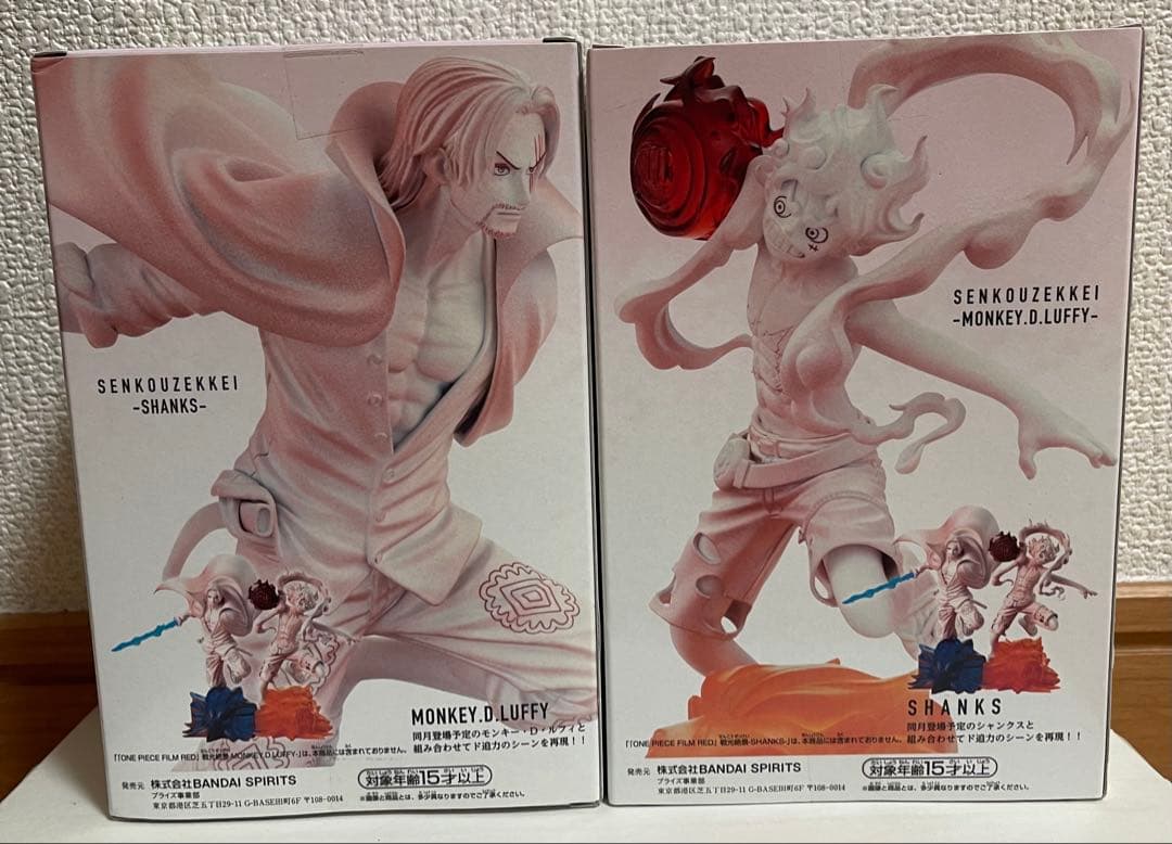 プライズフィギュア　ワンピース　まとめ売り　14体セット