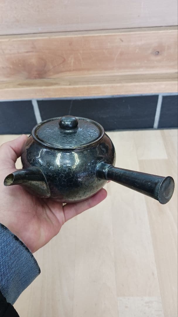 銀川堂　いぶし銀　黄銅　急須　茶器　茶道具　煎茶道具