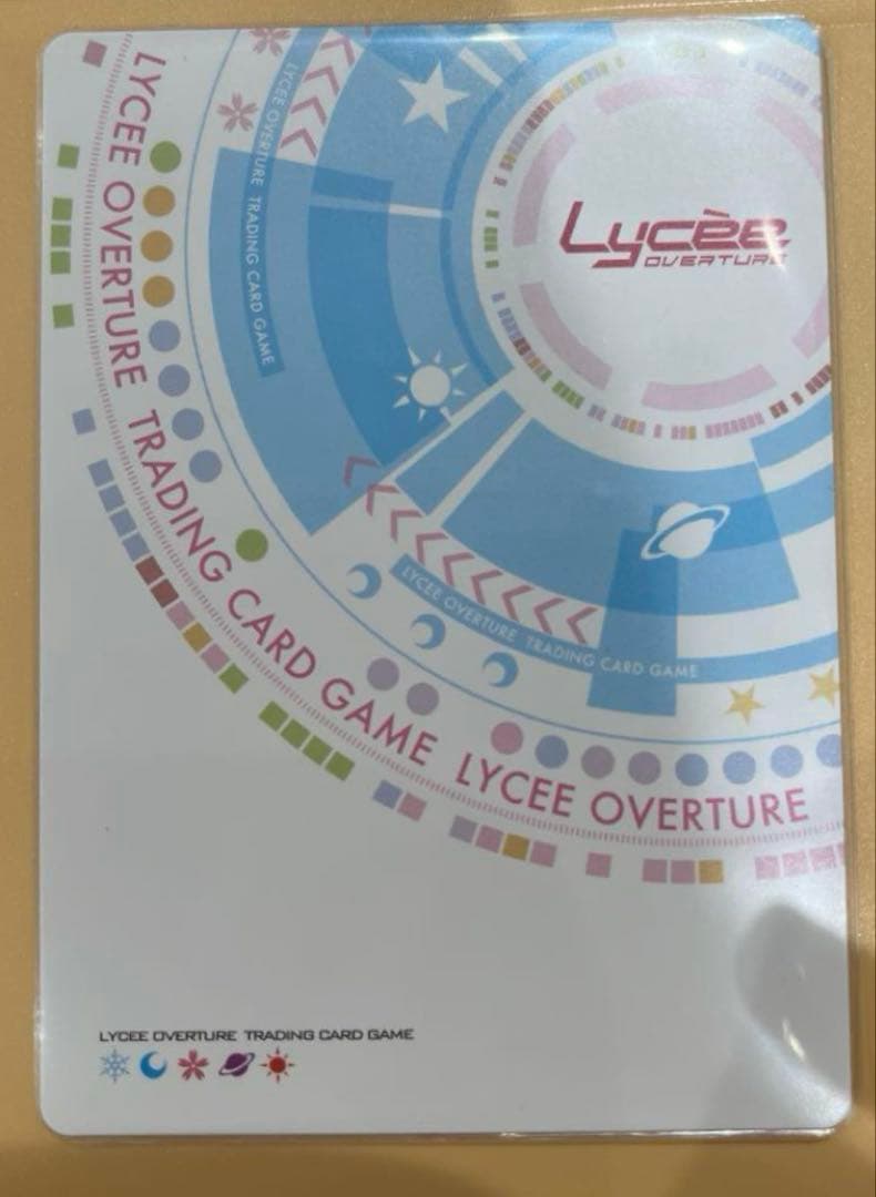 lycee リセ　ダメ兄を甘やかす人気声優 和泉妃愛　ssp サイン　まどそふと