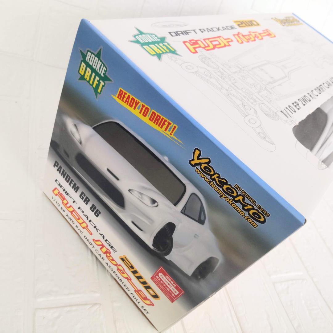 ヨコモ ドリフトパッケージ2WD GR86ボディ(白) RTR 新品未開封 - メルカリ