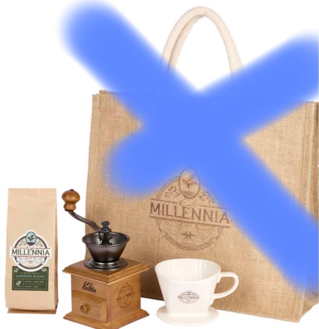 グラフェス カフェミレニア珈琲ドリップセット※バッグなし グラブル